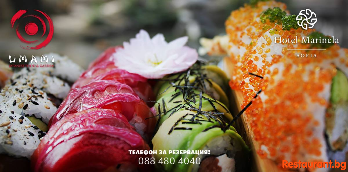 Great Food !