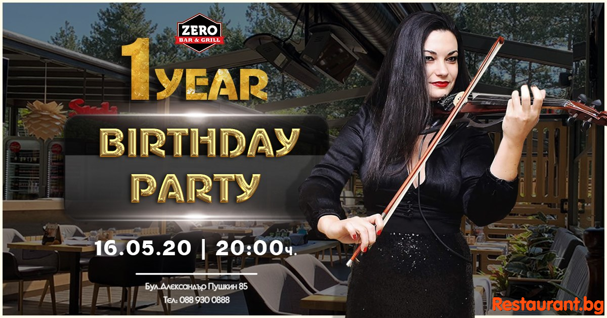 ZERO Birthday !