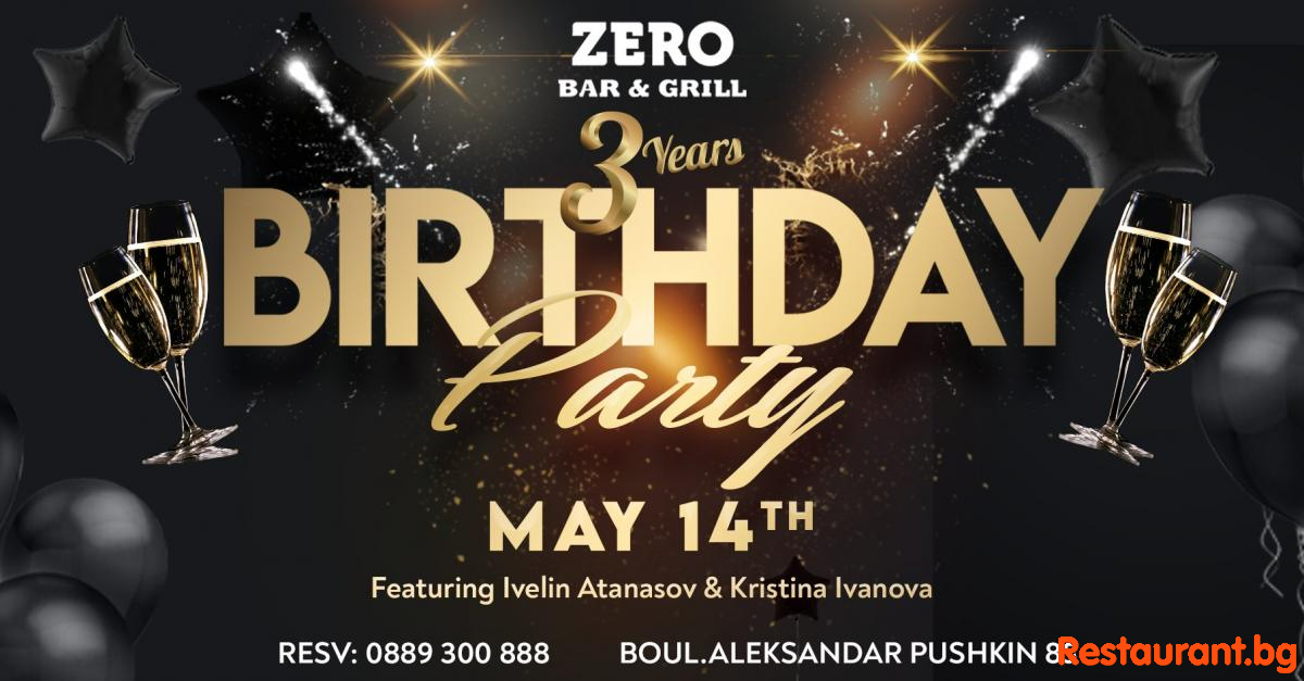 3 ГОДИНИ ZERO BAR&GRILL !