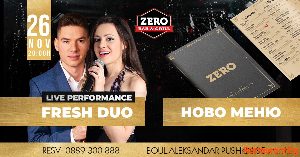ZERO представя новото си меню !