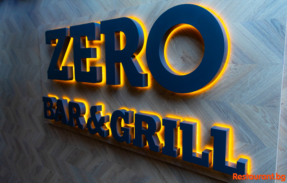Bar &amp; Grill ZERO Sofia
