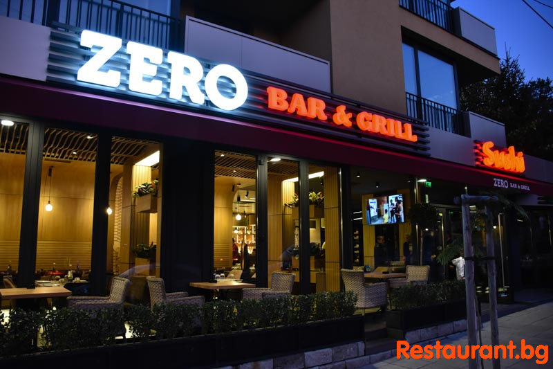 ZERO New Menu Promo Party