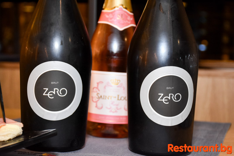 ZERO New Menu Promo Party