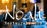 NOAH Restaurant +359 Sofia NOAH Restaurant +359 Sofia