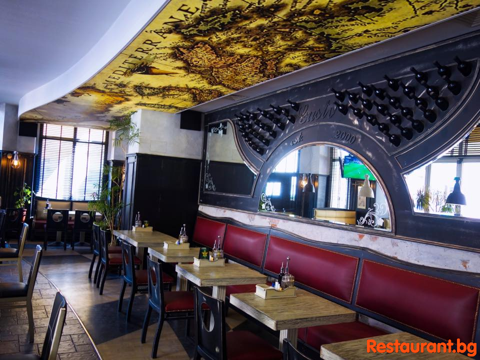 GUSTO Ristorante & Pizza Plovdiv / Ресторант ГУСТО Пловдив