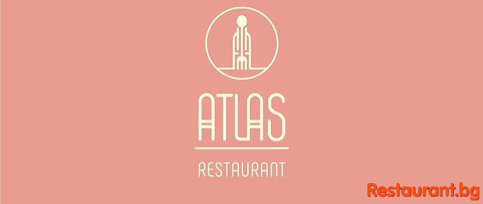 House & Restaurant ATLAS Plovdiv