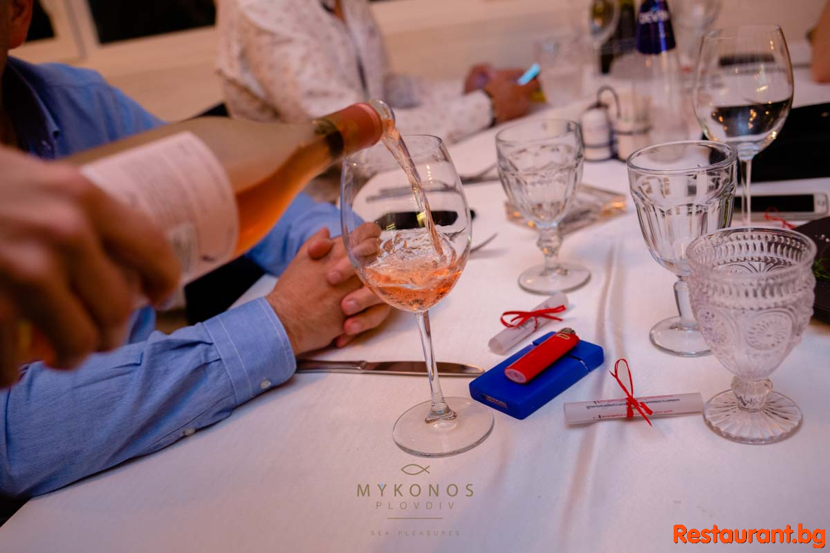 Special Wine Party