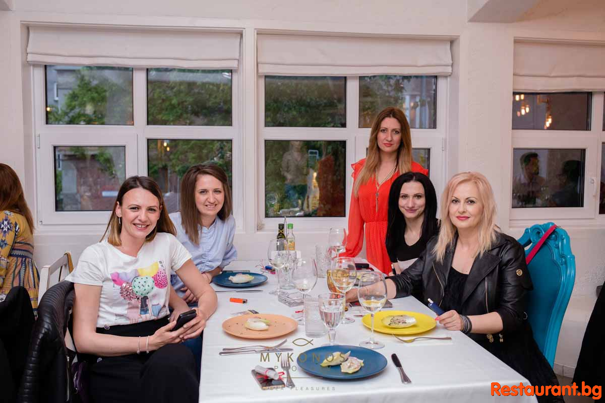 Special Wine Party