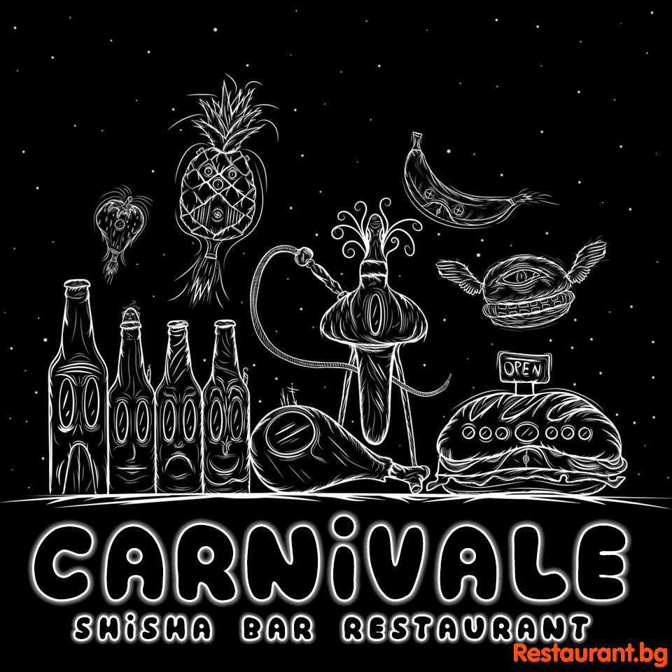 Shisha Bar &amp; Restaurant CARNIVALE