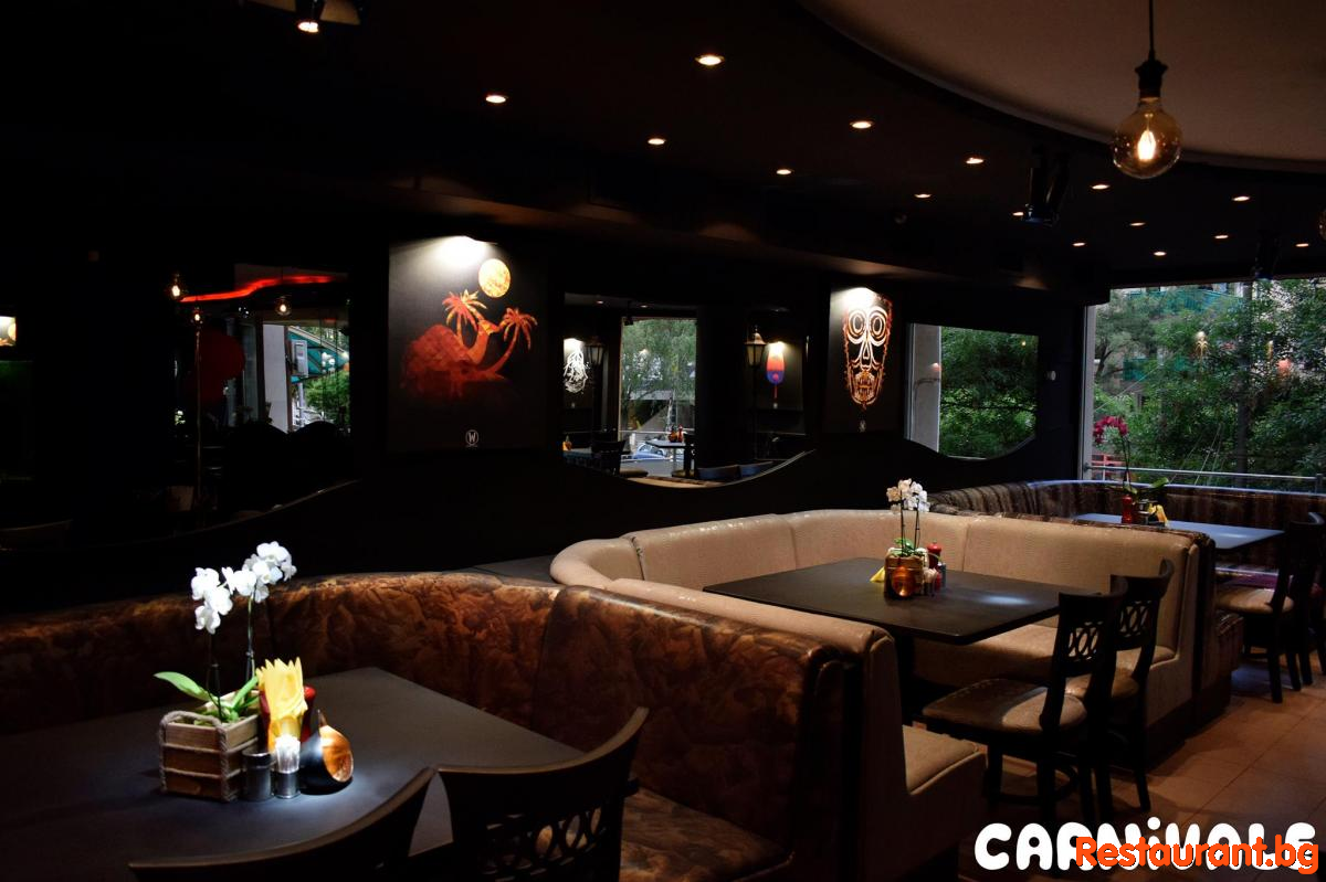Shisha Bar & Restaurant CARNIVALE