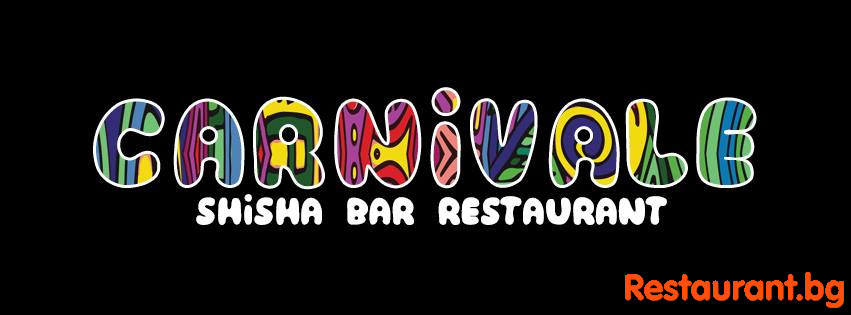 Shisha Bar & Greek Restaurant CARNIVALE Sofia