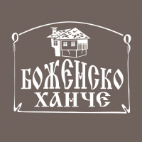 Tavern BOJENSKO HANCHE / Механа БОЖЕНСКО ХАНЧЕ Слънчев Бряг Tavern BOJENSKO HANCHE / Механа БОЖЕНСКО ХАНЧЕ Слънчев Бряг