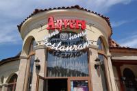 Restaurant ANVERS Sveti Vlas, holiday village Elenite