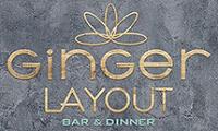 Bar & Dinner Restaurant GINGER LAYOUT Garden Sofia