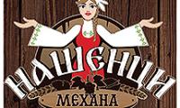 Tavern Restaurant NASHENTSI / Механа НАШЕНЦИ София
