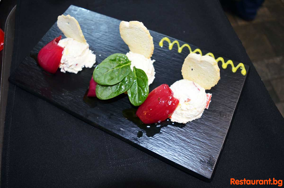 Bar & Grill AT HOME Menu