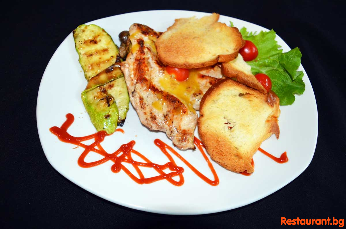 Bar & Grill AT HOME Menu