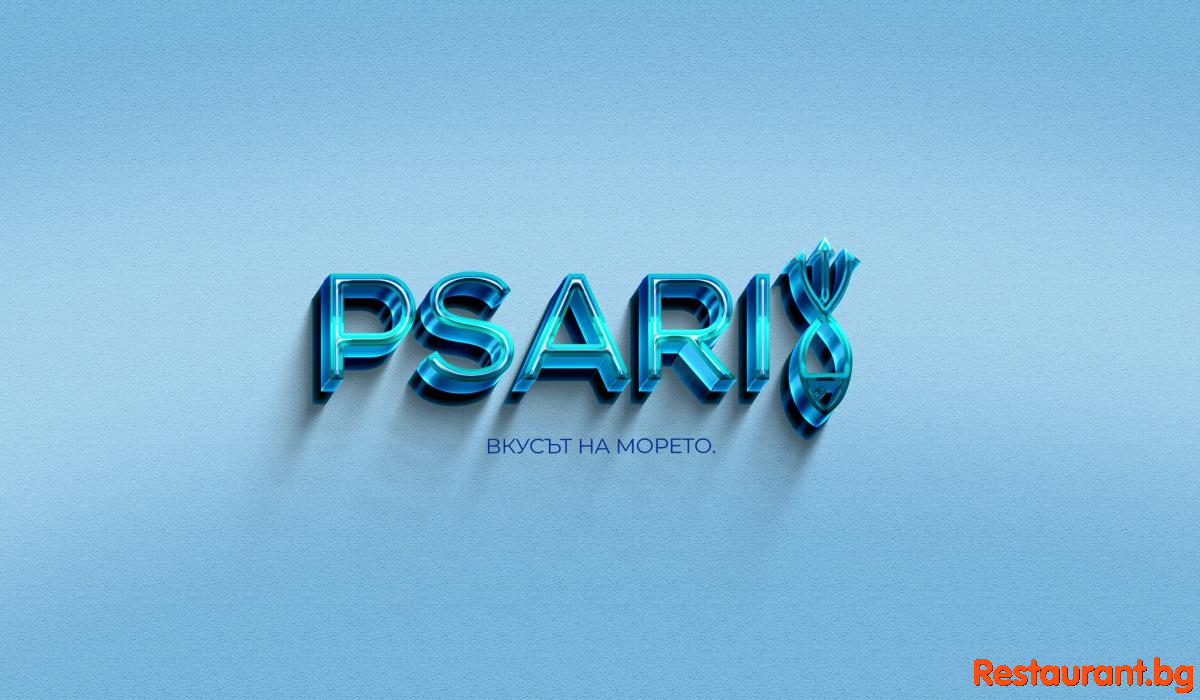 Seafood Shop & Fish Restaurant PSARI Sofia