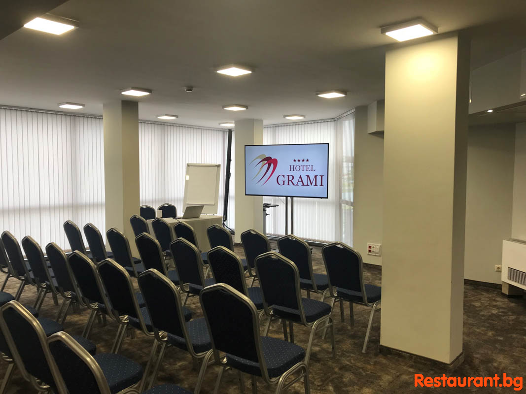 Conference Center