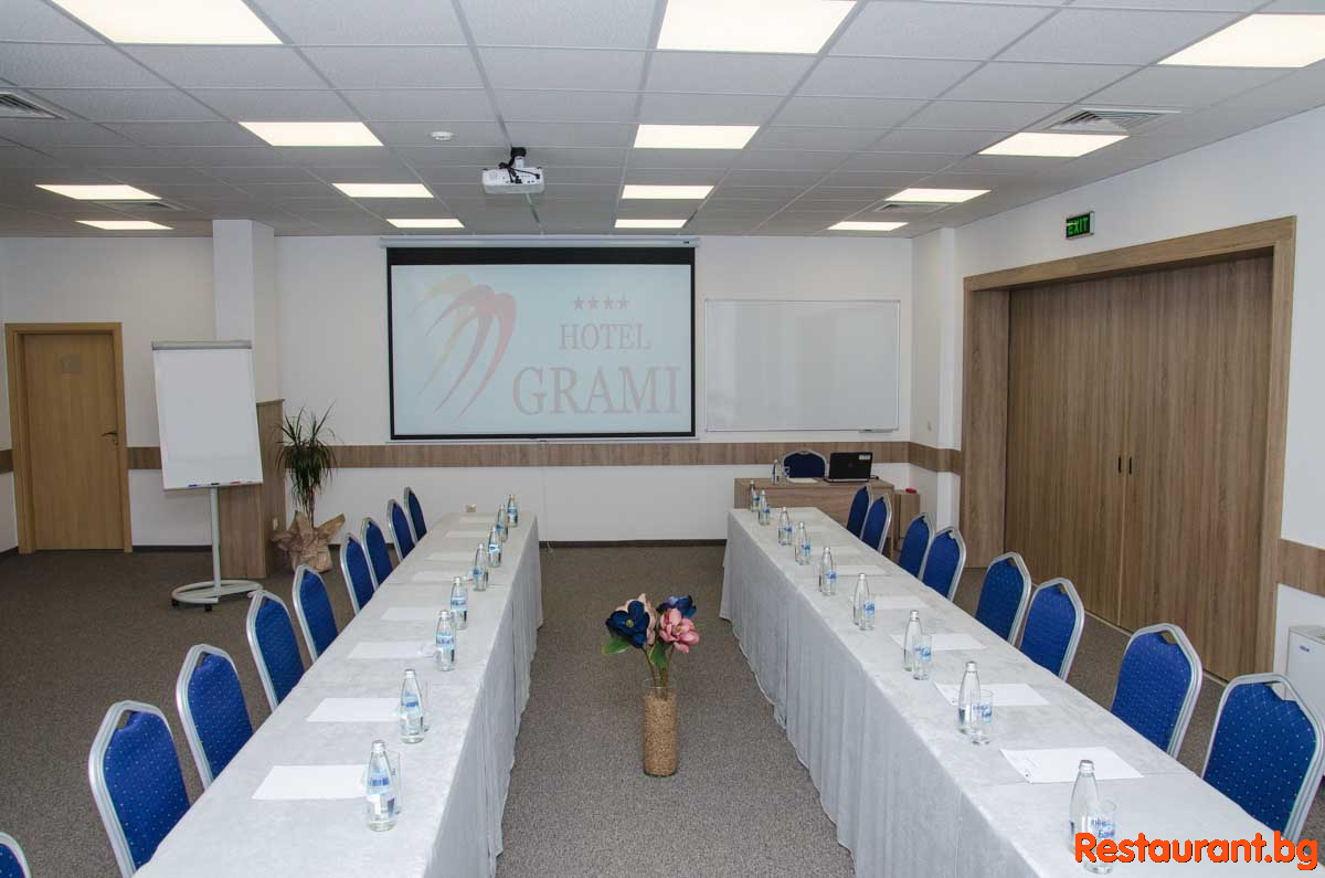 Conference Center