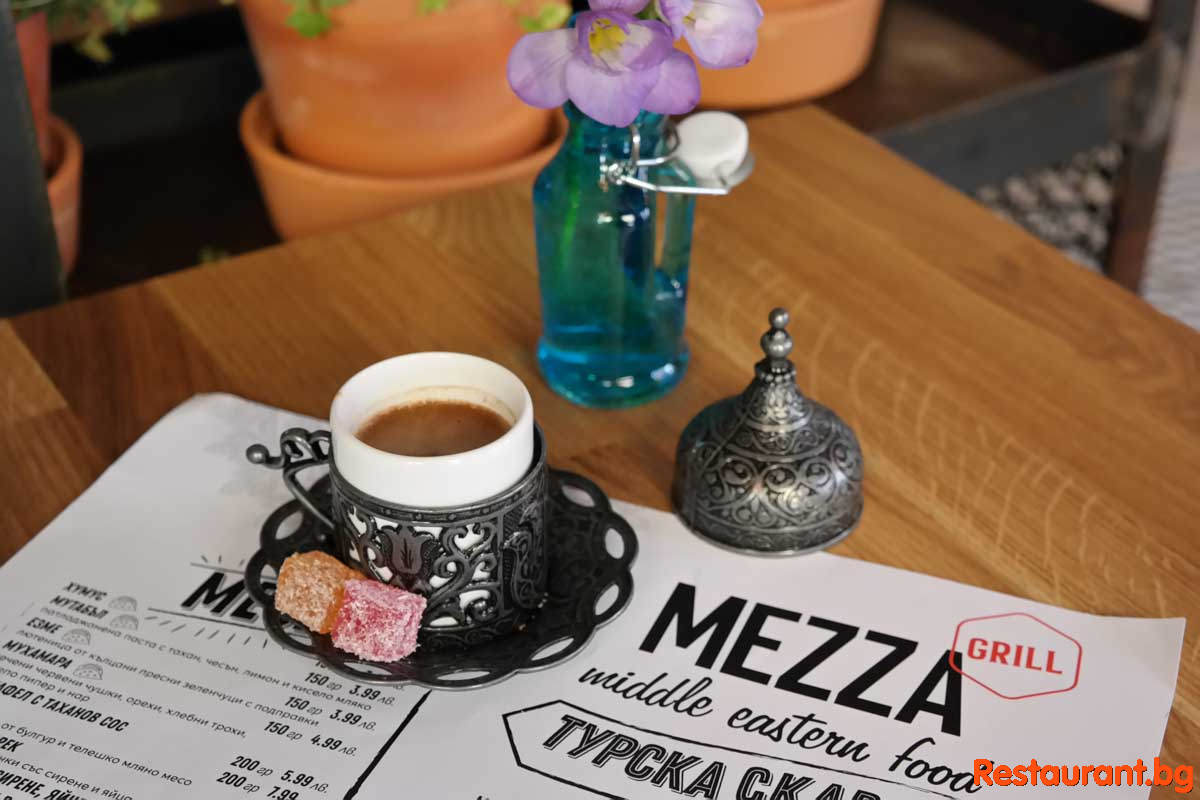 MEZZA GRILL 