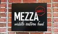 Middle Eastern Food Restaurant MEZZA GRILL / МЕЗА ГРИЛ София