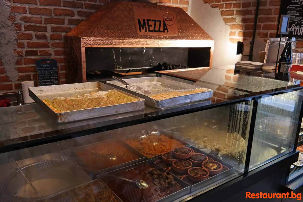 MEZZA Food