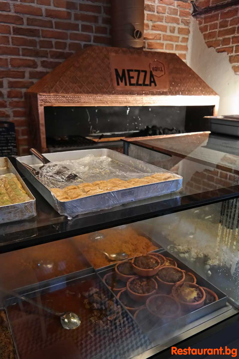 MEZZA Food