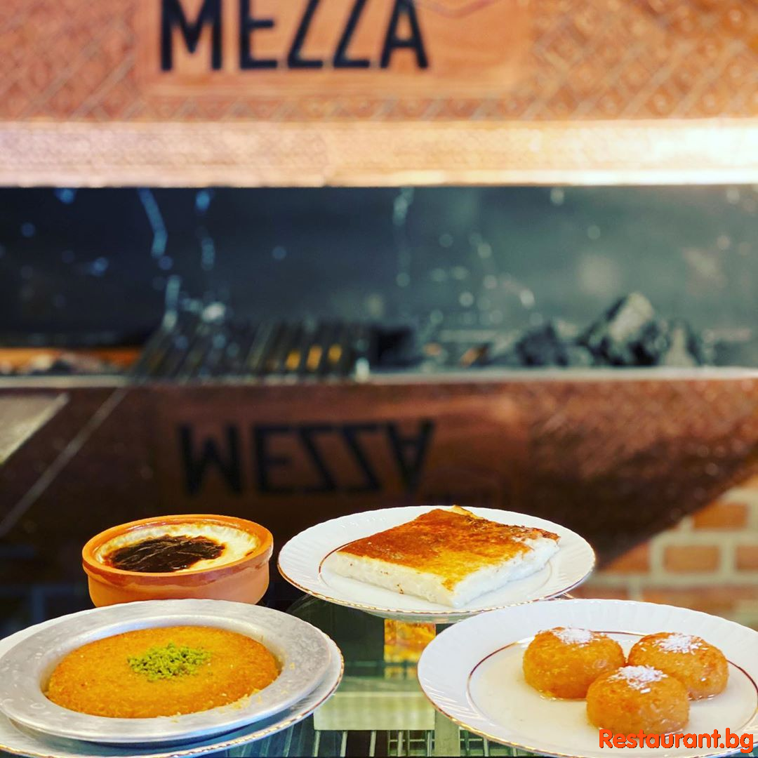 MEZZA Food