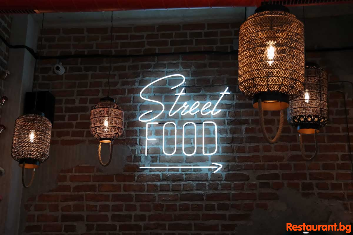 MEZZA GRILL Lights