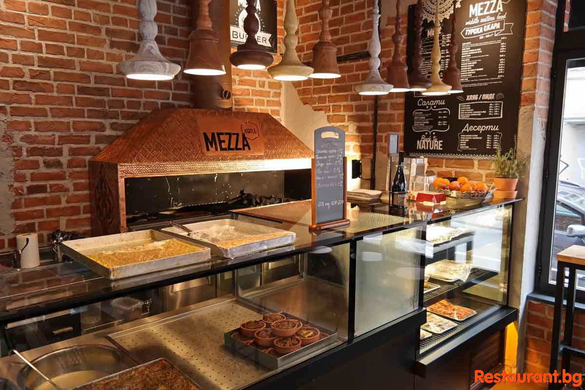 MEZZA GRILL 