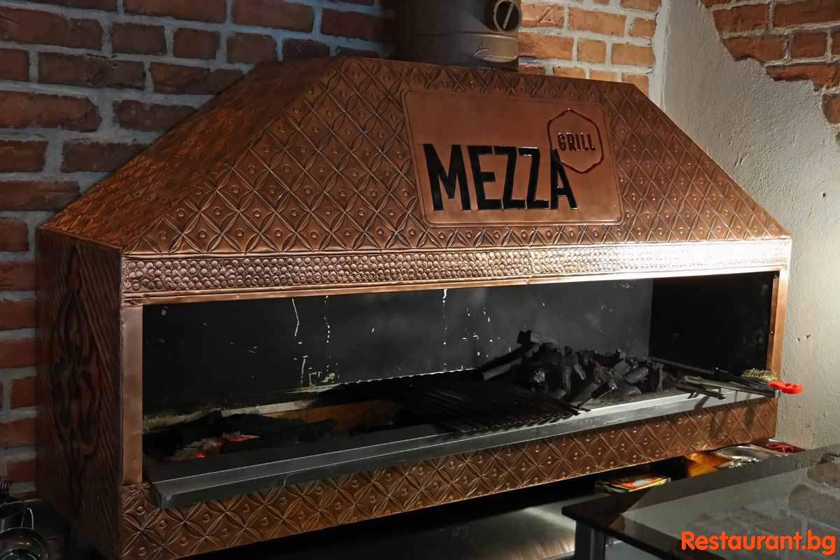 MEZZA GRILL 