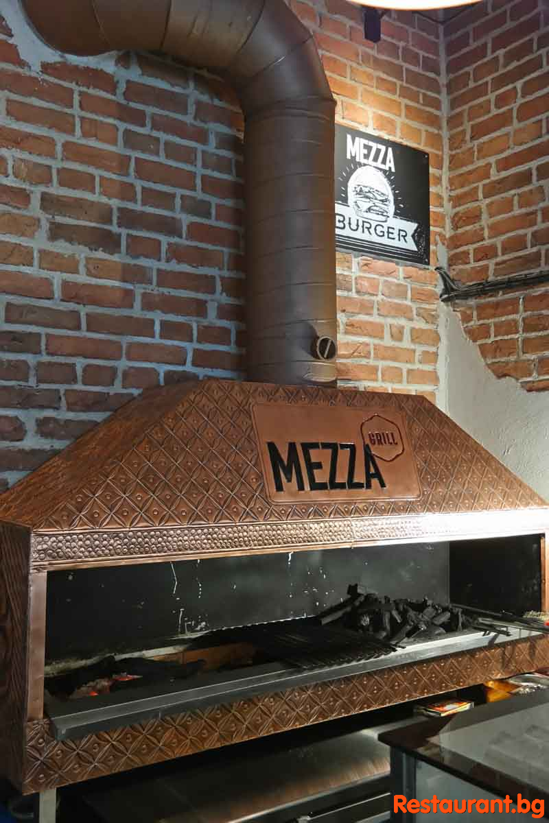 MEZZA GRILL 