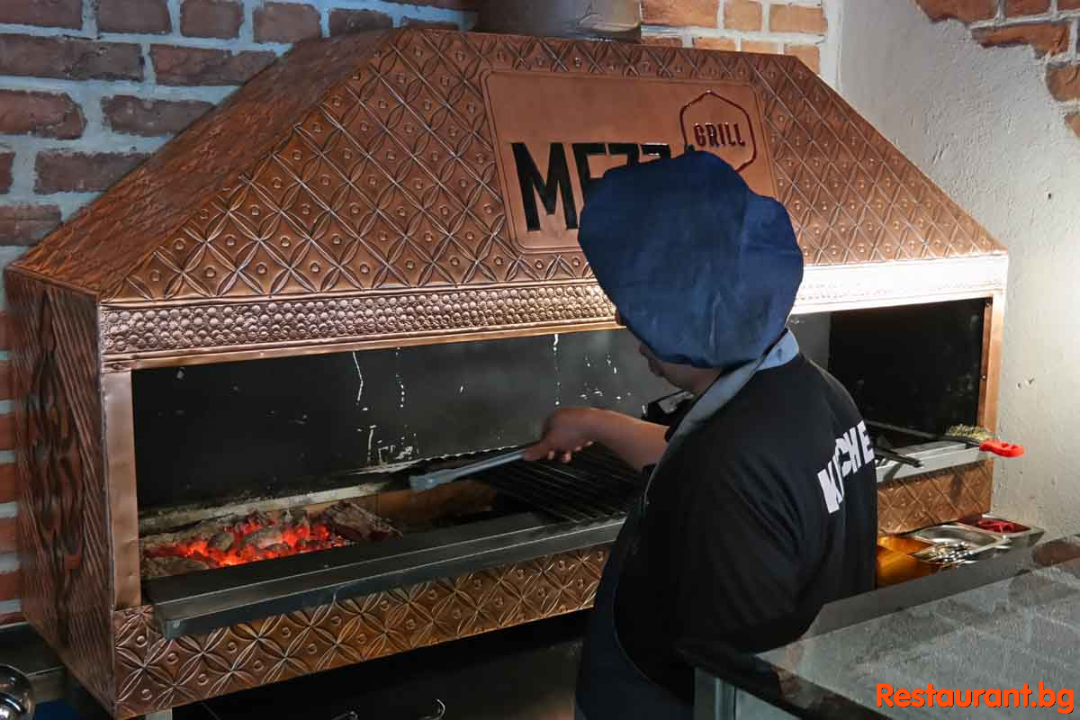 MEZZA GRILL 