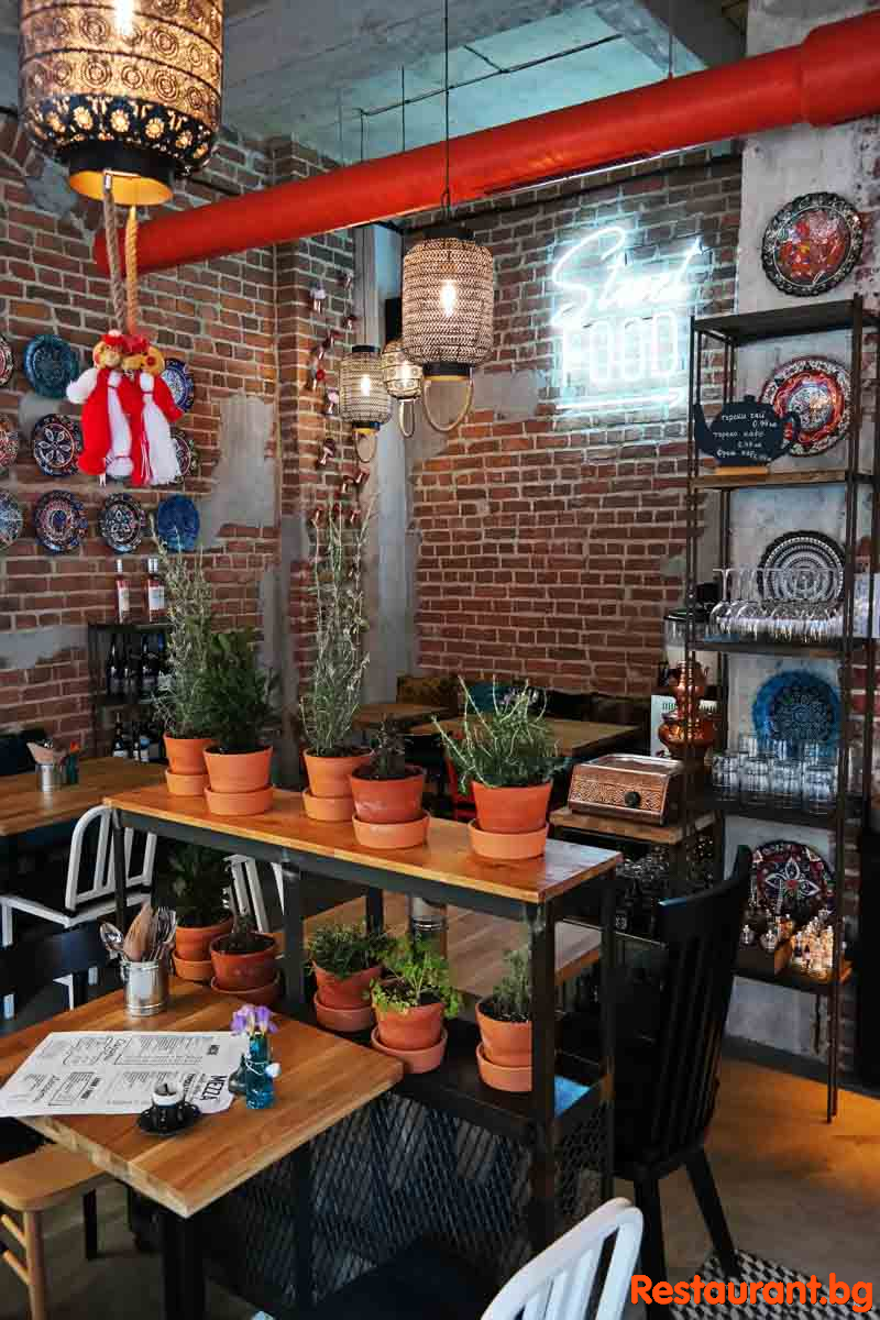 MEZZA GRILL 