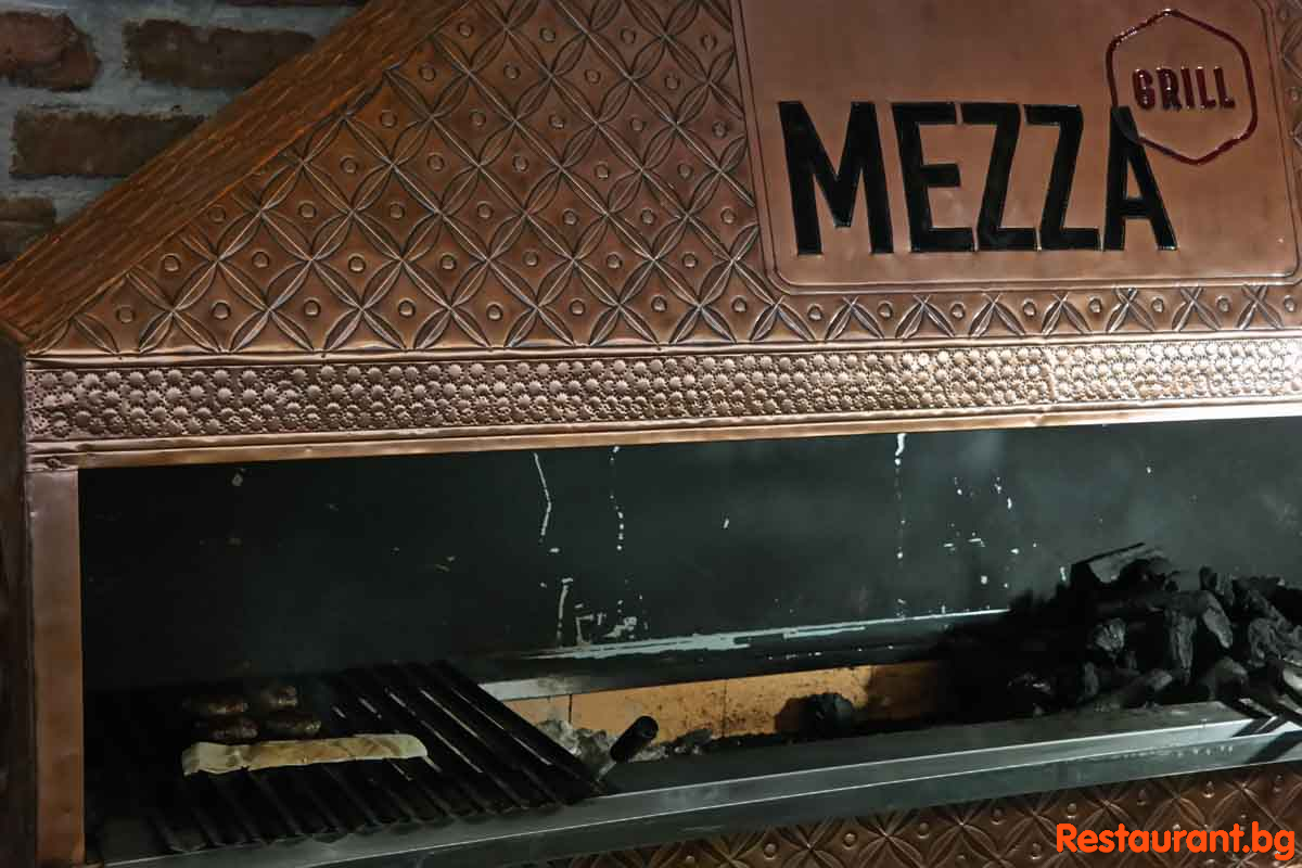 MEZZA GRILL 