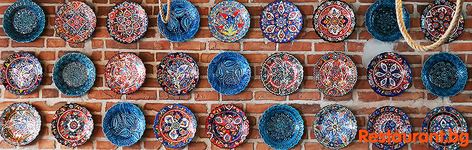 Middle Eastern Food Restaurant MEZZA GRILL Sofia МЕЗА ГРИЛ София