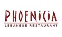 Lebanese Restaurant PHOENICIA Sofia Dragalevtsi