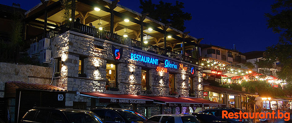 Fish Restaurant GLORIA MAR Old Nessebar