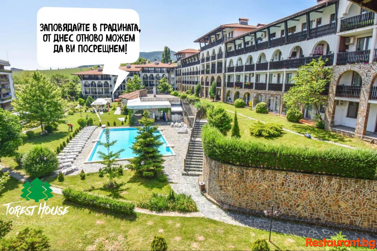 BBQ Restaurant FOREST HOUSE / Барбекю ресторант ФОРЕСТ ХАУС София