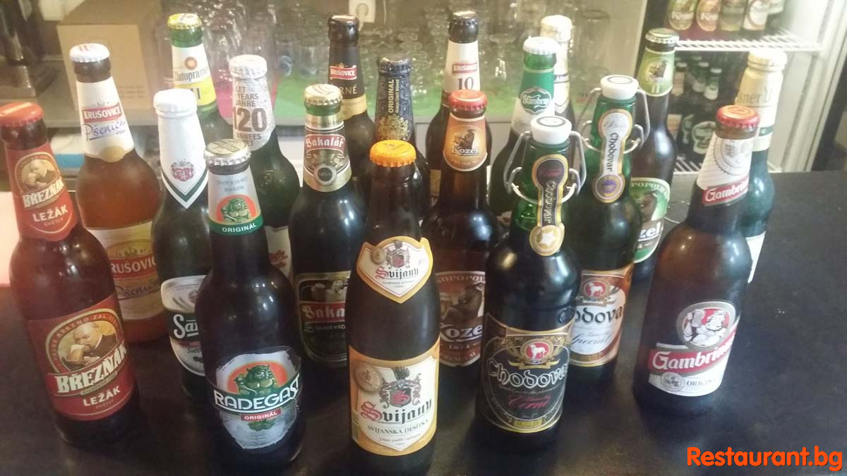 Large BEER Selection
