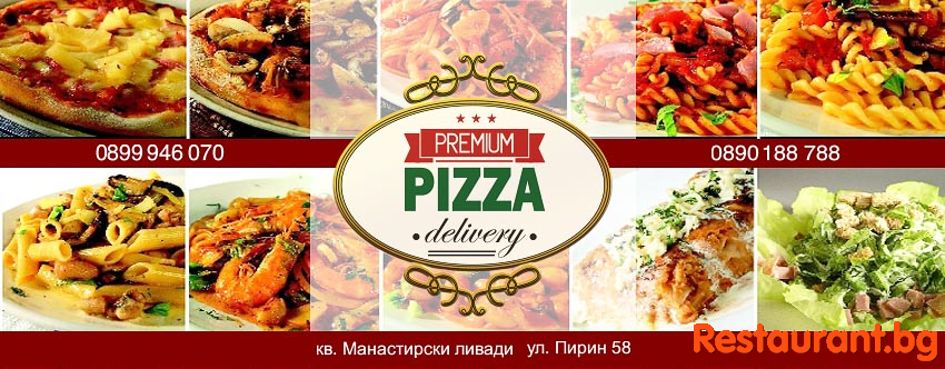 Great Food