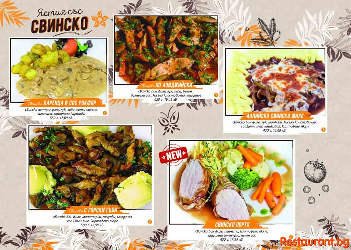 Great Food !