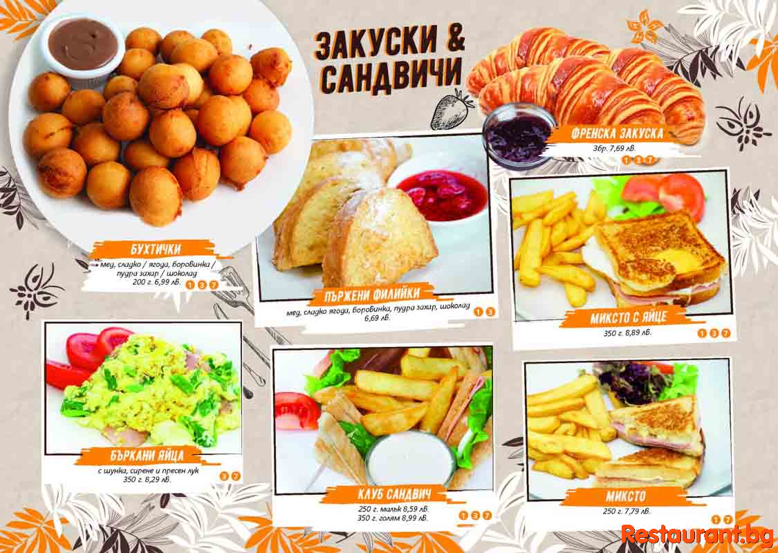 Great Food !