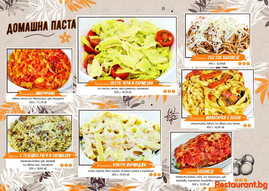 Great Food !