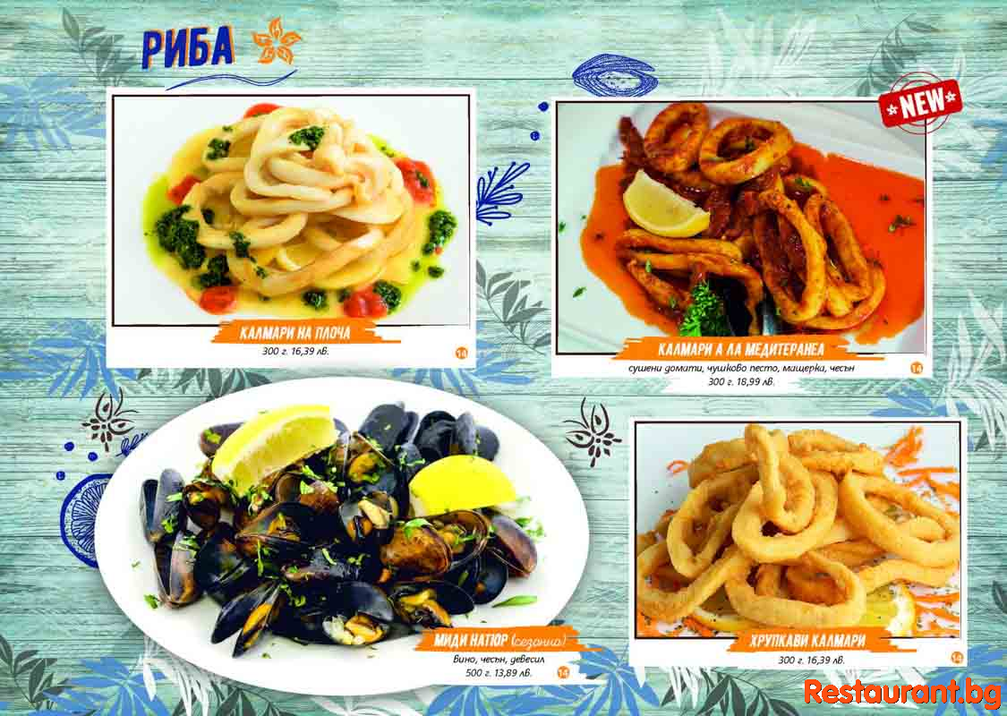 Great Food !