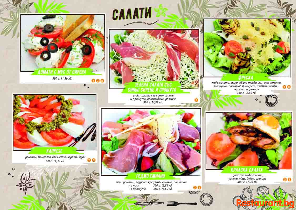 Great Food !