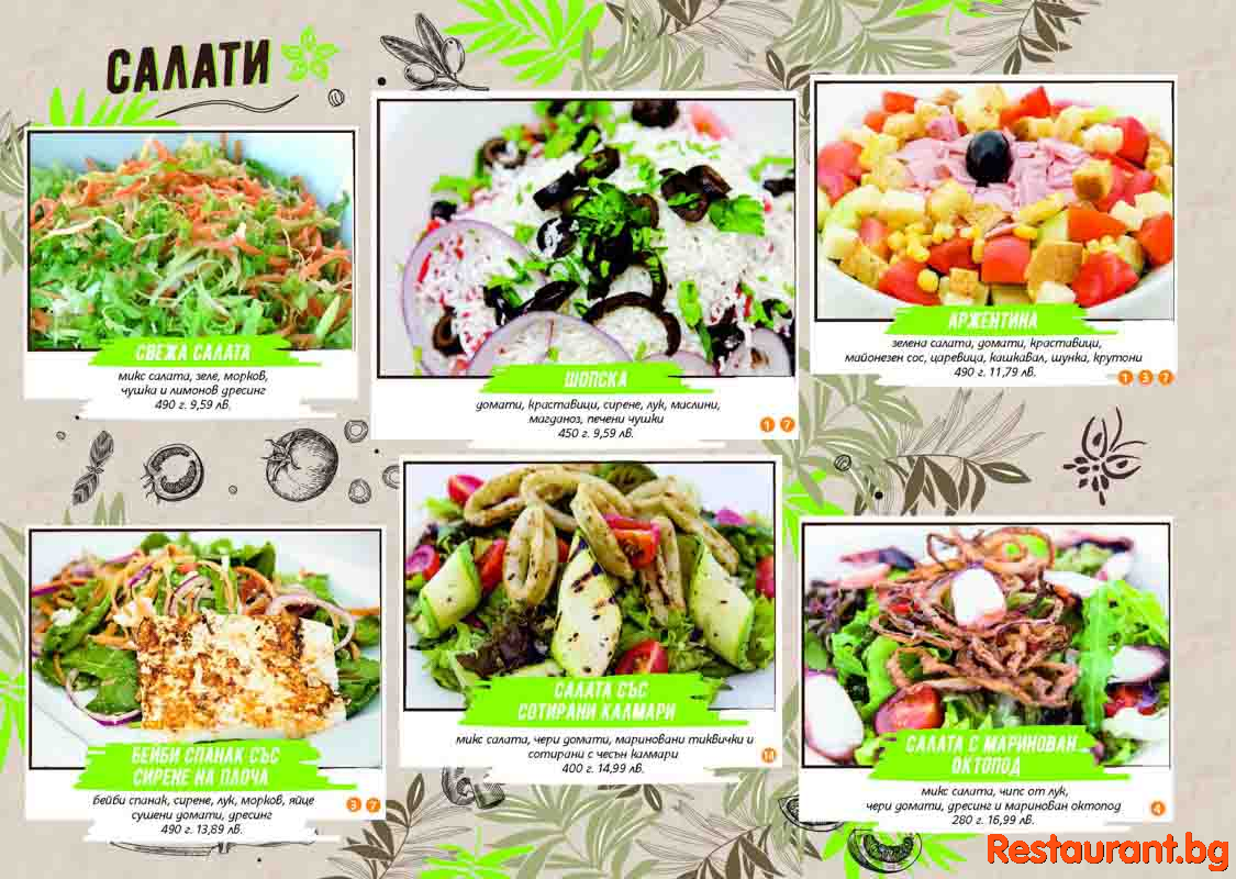 Great Food !