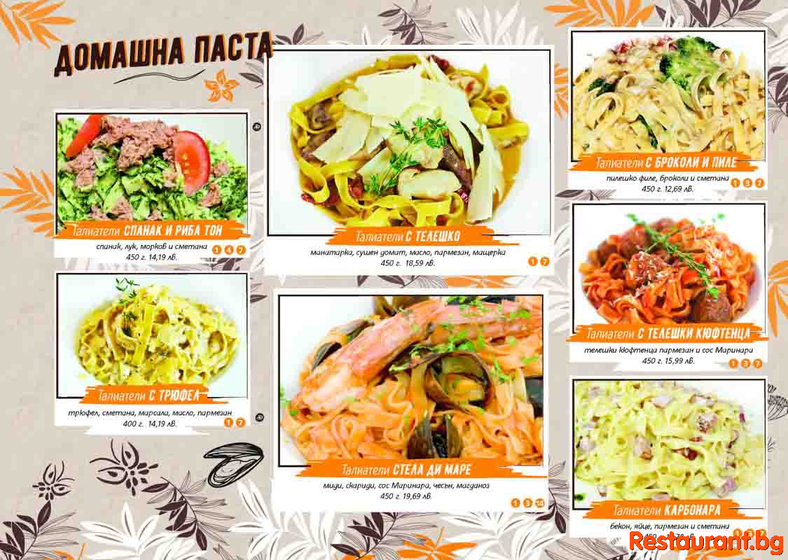 Great Food !
