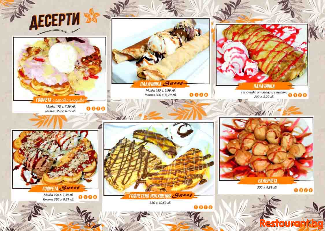 Great Food !